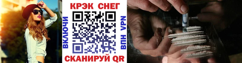 магазин    Харовск  дарк нет Telegram  Кокаин Колумбийский 