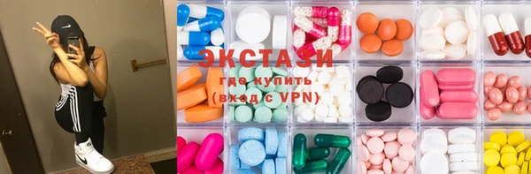 каннабис Надым