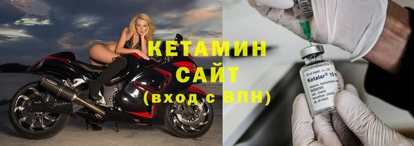 а пвп мука Навашино