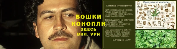 а пвп мука Навашино
