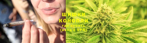 каннабис Надым