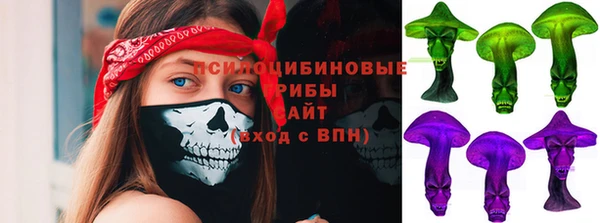 каннабис Надым