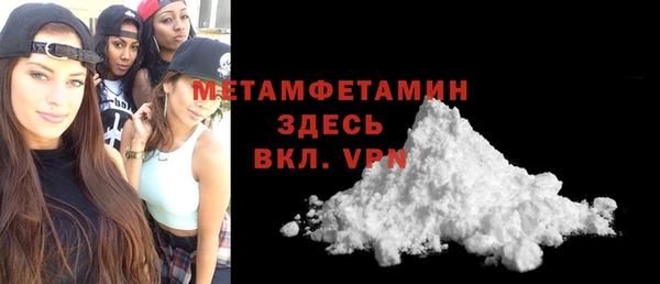 каннабис Надым