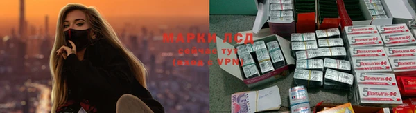 а пвп мука Навашино