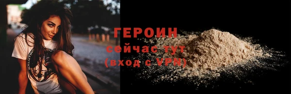 каннабис Надым