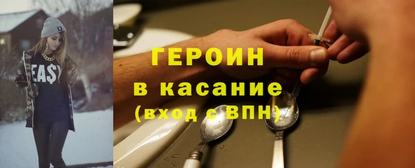 ALPHA PVP Болотное