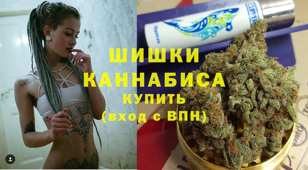 альфа пвп Наволоки