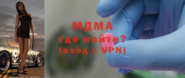 а пвп мука Навашино