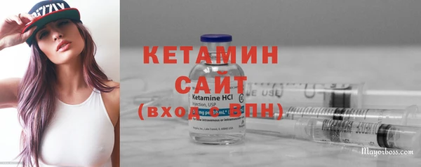 а пвп мука Навашино