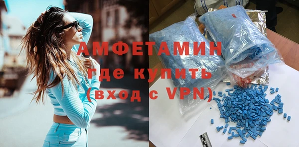 а пвп мука Навашино