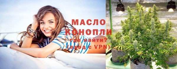 каннабис Надым