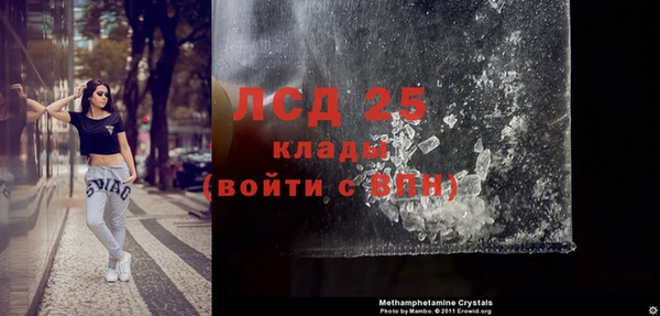 каннабис Надым