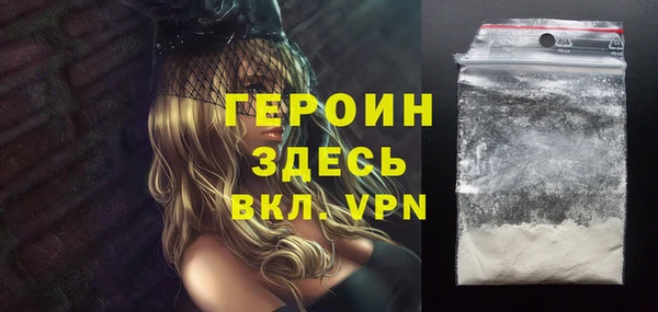 а пвп мука Навашино