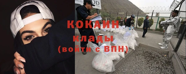 а пвп мука Навашино