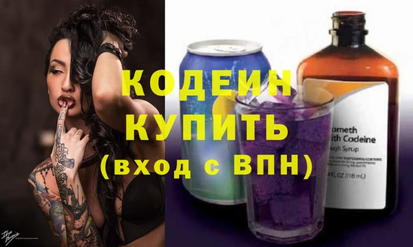 каннабис Надым
