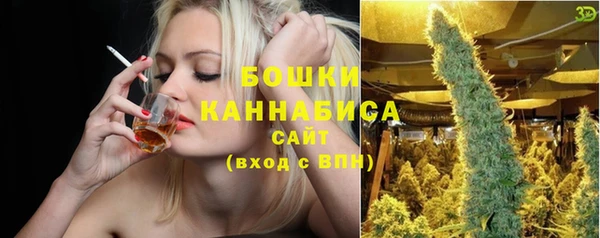 первитин Болхов