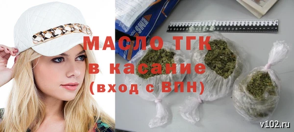 а пвп мука Навашино
