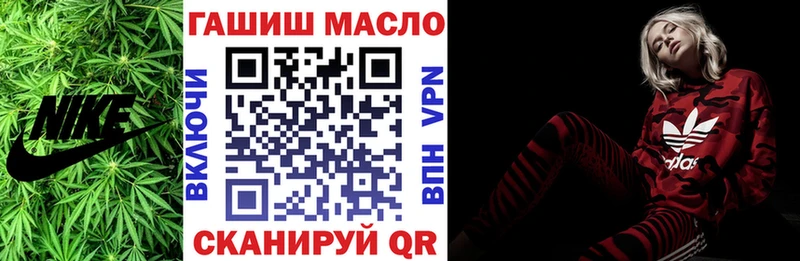 Дистиллят ТГК Wax  Харовск 